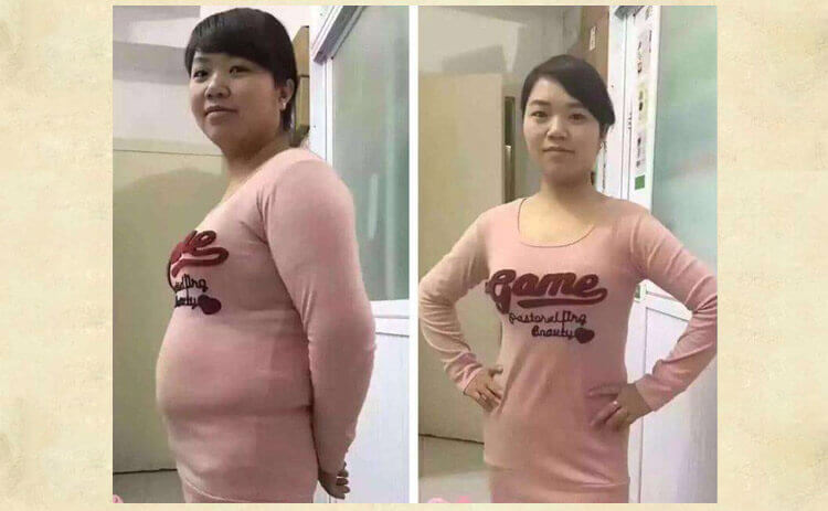 減肥茶